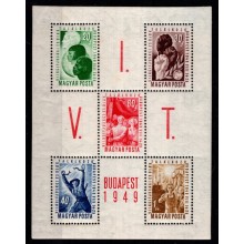 International ungdomskongres i Budapest - Miniark - Postfrisk.